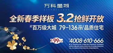 3月深圳免費游玩好去處，每一個都值得打卡！