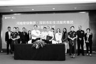 房產(chǎn)資訊與房產(chǎn)咨詢 您的置業(yè)智慧指南